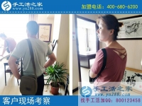 6月26日，在家做什么手工活掙錢？大家為什么都選擇彩珠繡免押金手工活掙錢？手工之家接待考察合作加工客戶剪影