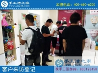 7月4日，正規(guī)手工外發(fā)廠的免押金手工活要具備什么特點？手工之家接待一切來考察合作的加工客戶