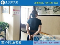 7月5日，做免押金手工活，到底怎樣才算找到了真的、靠譜的？手工之家接待考察加工客戶剪影