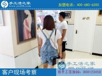 7月13日，找手工活拿回家做能掙錢嗎？在哪兒有？手工之家接待考察加工客戶剪影
