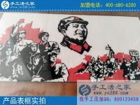 山區(qū)孩子需要一個(gè)家！湖北黃石市郭女士在家鄉(xiāng)發(fā)展手工業(yè)讓更多留守兒童家庭團(tuán)聚