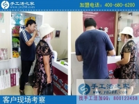 7月19日，我想在家做手工活，我選擇雅薇麗珠繡免押金手工活。手工之家接待考察加工客戶剪影