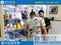 7月25日，有拿回家做的手工活嗎？我們想做！手工之家接待考察加工客戶剪影