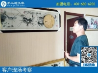 8月1日，免費(fèi)外發(fā)手工活加工就選這里，手工之家接待考察加工客戶剪影