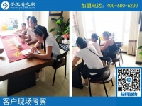 8月6日，在家賺錢的手工活，就是珠繡串珠免押金手工活，手工之家接待考察加工客戶剪影