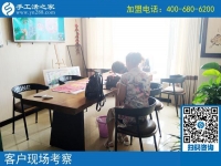 8月7日，有拿回家做的手工活嗎？雅薇麗彩珠繡串珠手工活就是。手工之家接待考察合作加工客戶剪影