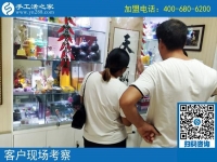 8月10日，想接正規(guī)廠家的手工活，這三點(diǎn)必須考慮。手工之家接待考察加工客戶剪影