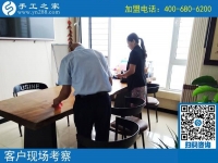甘肅白銀市文女士來手工之家，終于找到了免一切費用的手工活
