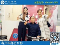 8月22日，在家有什么手工活，雅薇麗珠繡手工活加盟項(xiàng)目，手工之家接待考察加工客戶剪影