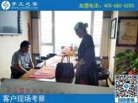 8月27日，在哪里能找到正規(guī)可靠的免押金手工活？當(dāng)然是這里。手工之家接待考察合作加工客戶剪影