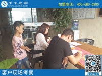 8月30日，拿回家做的手工活掙錢嗎?大家都說這個(gè)有藝術(shù)含量的手工活能掙。手工之家接待考察合作加工客戶剪影