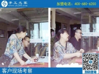 9月10日，做彩珠繡免押金手工活掙錢的人，有她們！手工之家接待考察加工客戶剪影