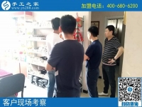 9月16日，做好手工活加工項(xiàng)目、掙到錢，為什么都選擇這里？手工之家接待考察加工客戶剪影