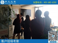 9月27日，手工活加盟項(xiàng)目的材料是什么？手工之家接待考察合作加工客戶剪影