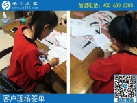 10月7日，正規(guī)手工活外發(fā)加工廠家的成品如何交貨？手工之家接待考察合作加工客戶及日常工作剪影