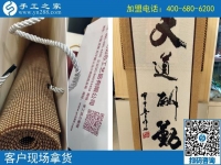 好消息！殘疾人再也不用擔(dān)心就業(yè)難了，湖南常德郭女士組織人做手工