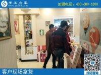 10月16日，正規(guī)免押金手工活加盟項(xiàng)目能掙到多少錢？手工之家接待考察合作加工客戶剪影