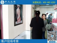 10月22日，彩珠繡串珠手工活外發(fā)加工項(xiàng)目是真的嗎？手工之家接待考察加工客戶剪影