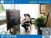 10月24日，做這個(gè)串珠手工活加盟項(xiàng)目能不能掙錢要看這三點(diǎn)。手工之家接待考察加工客戶剪影