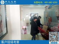 10月26日，正規(guī)供料的手工活，在家做的手工活就是這里。手工之家接待考察加工客戶剪影