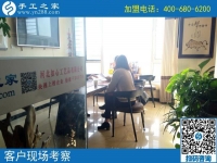 附近有沒有手工活？邢臺寧晉縣白女士通過打聽找到手工之家