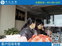 11月1日，有沒有在家做的手工活？為您推薦手工之家的免押金手工活。手工之家接待考察加工客戶剪影