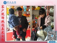 11月11日，可以在家做的手工活，手工活在家賺錢就是這里的彩珠繡。手工之家接待考察加工客戶剪影
