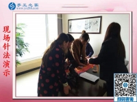 11月14日，找手工活做，找?guī)Щ丶易龅氖止せ钜?guī)手工活加盟項(xiàng)目，手工之家接待考察合作加工客戶剪影
