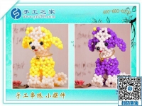 我愛串珠之：吉林四平市騰女士用珠子串出可愛小動物！