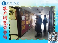 11月16日，拿回家做的手工活，正規(guī)外發(fā)手工活就是雅薇麗彩珠繡，手工之家接待考察加工客戶剪影