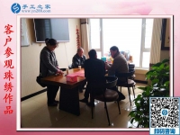 11月17日，在家手工活，賺錢的手工活就是彩珠繡串珠外發(fā)手工活，手工之家接待考察加工客戶剪影