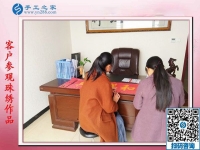 尋找代加工手工活，山東昌邑市耿女士姐妹來到手工之家