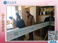 11月24日，把手工活拿回家做，農(nóng)民工返鄉(xiāng)創(chuàng)業(yè)的手工活加工好項(xiàng)目就在這兒，手工之家接待考察加工客戶剪影