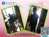 11月25日，找沒有押金的手工活，想接正規(guī)廠家的手工活就來這里，手工之家接待考察加工客戶剪影