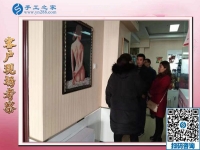 12月1日，手工加工活外加工，可以帶回家做的手工活就是這里的免押金手工活，手工之家接待考察加工客戶剪影