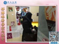 手工之家官網(wǎng)2016，讓石家莊新樂(lè)市陳女士收獲兩年在家賺錢(qián)的財(cái)富