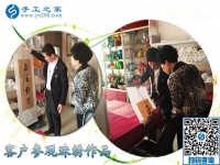 12月17日，在家做的手工活，沒有押金的手工活就找正規(guī)串珠外發(fā)手工活，手工之家接待考察加工客戶剪影