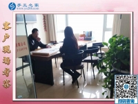 12月23日，在家做的手工活，正規(guī)供料的手工活，就選串珠外發(fā)手工活，手工之家接待考察加工客戶剪影