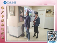 12月24日，正規(guī)手工外發(fā)活、在家做的手工活，就是串珠免押金手工活，手工之家接待考察加工客戶剪影