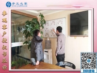 12月29日，可以在家做的手工活，手工活在家賺錢，就是串珠免押金手工活，手工之家接待考察加工客戶剪影