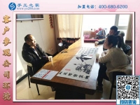 1月3日，外手工活加工，在家做的手工活，手工活加盟項(xiàng)目這里都有，手工之家接待考察加工客戶剪影
