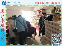 1月5日，手工活拿回家做，正規(guī)手工活加工項(xiàng)目就選珠繡外發(fā)手工活，手工之家接待考察加工客戶剪影