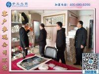 1月11日，手工加工回收項(xiàng)目，正規(guī)手工活外發(fā)就是這里干凈衛(wèi)生的免押金手工活，手工之家接待考察加工客戶剪影
