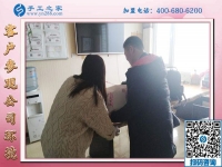 1月14日，沒有押金的手工活，手工加工回收項(xiàng)目就是珠繡外發(fā)手工活，手工之家接待考察加工客戶剪影