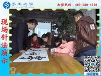 1月15日，手工活拿回家做，手工活加盟項(xiàng)目就是珠繡手工活外發(fā)加工，手工之家接待考察加工客戶剪影