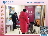 1月16日，外發(fā)手工活加工，正規(guī)供料的手工活就選這里的珠繡免押金手工活，手工之家接待考察加工客戶剪影