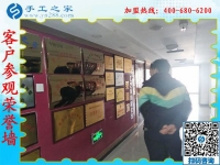 1月17日，正規(guī)沒有押金的手工活，就是彩珠繡外發(fā)手工活，手工之家接待考察加工客戶剪影