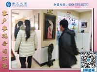 1月24日，帶回家做的手工活，沒有押金的手工活就是珠繡外發(fā)手工活，手工之家接待考察加工客戶剪影