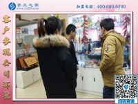 1月26日，正規(guī)外發(fā)手工活，可以在家做的手工活，就是珠繡串珠手工活，手工之家接待考察加工客戶剪影