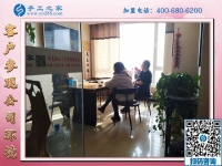 1月28日，手工之家接待考察加工客戶剪影